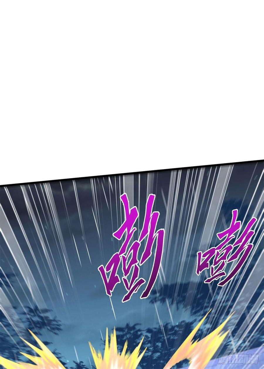 Kẻ Bị Vứt Bỏ Cường Đại Nhất 26 trang 22