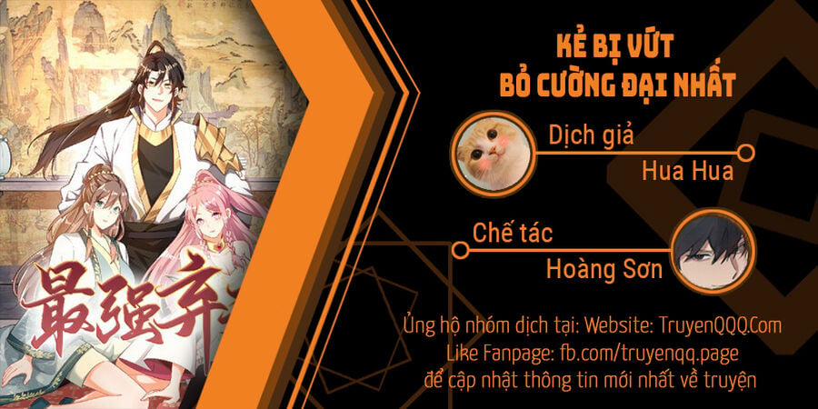 Kẻ Bị Vứt Bỏ Cường Đại Nhất 29 trang 0