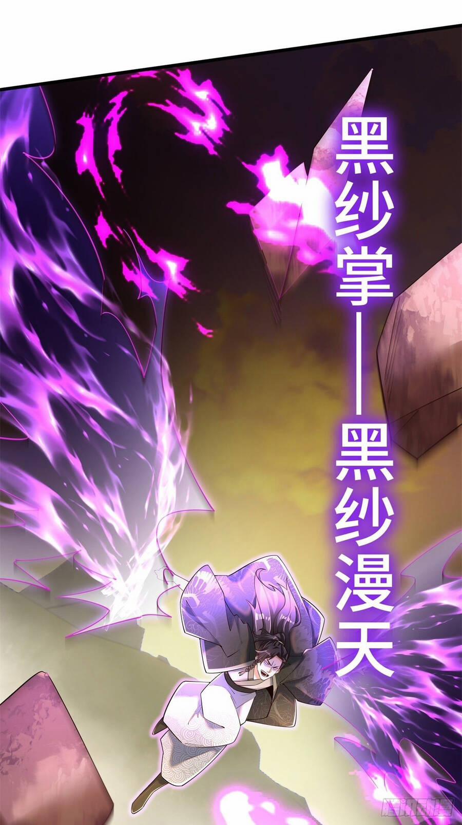 Kẻ Bị Vứt Bỏ Cường Đại Nhất 6 trang 37