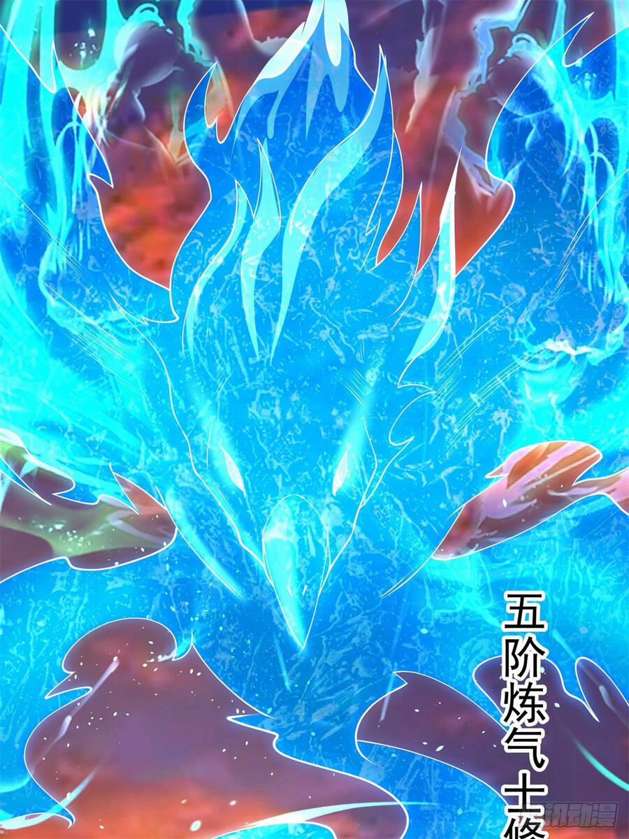 Kẻ Bị Vứt Bỏ Cường Đại Nhất 8 trang 24