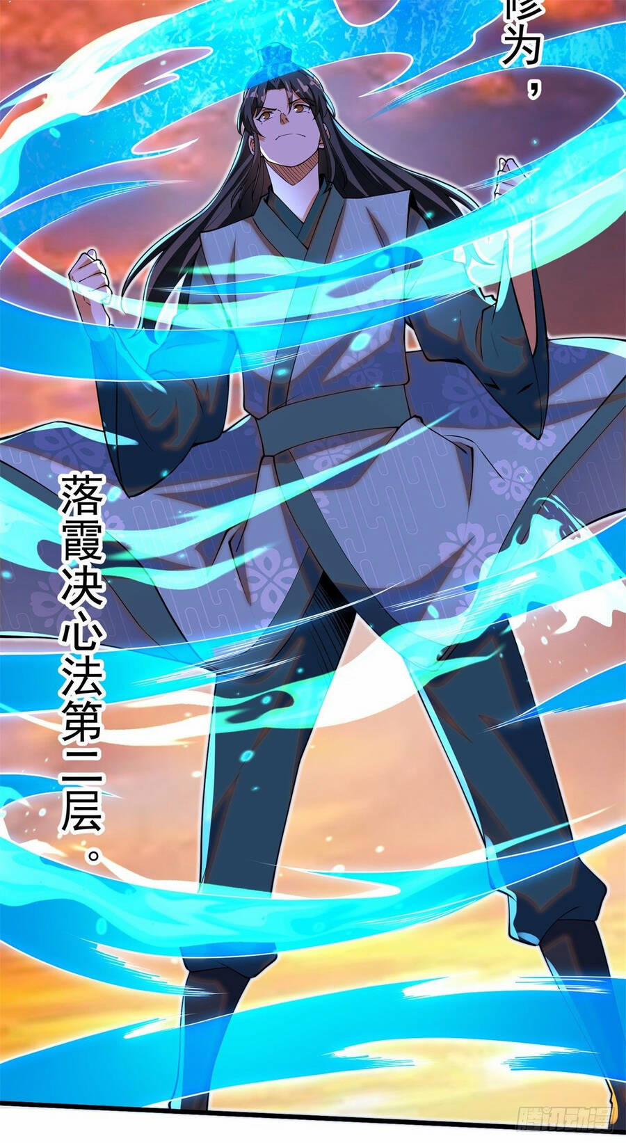 Kẻ Bị Vứt Bỏ Cường Đại Nhất 8 trang 25