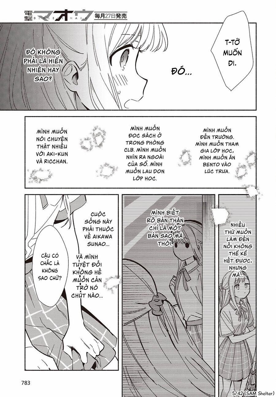 Kể Cả Bản Sao Cũng Biết Yêu 17 trang 4