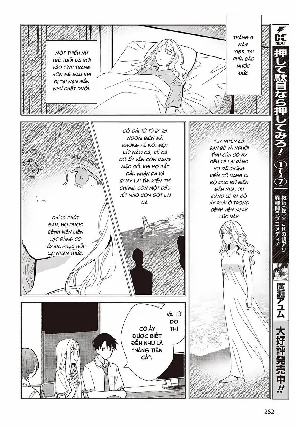 Kể Cả Bản Sao Cũng Biết Yêu 2 trang 14