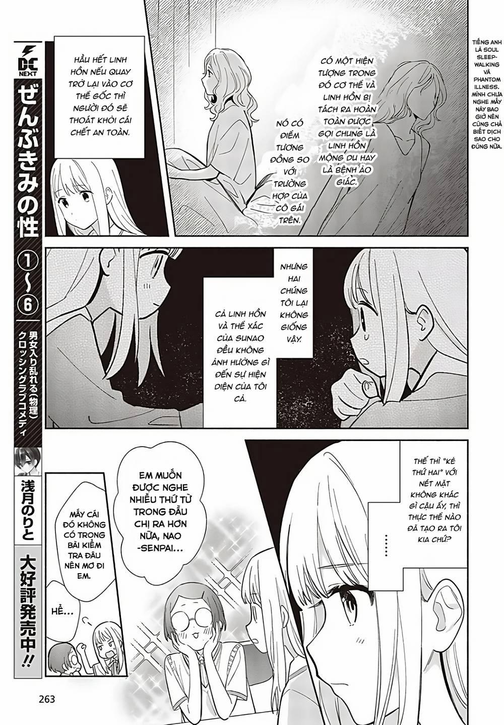 Kể Cả Bản Sao Cũng Biết Yêu 2 trang 15