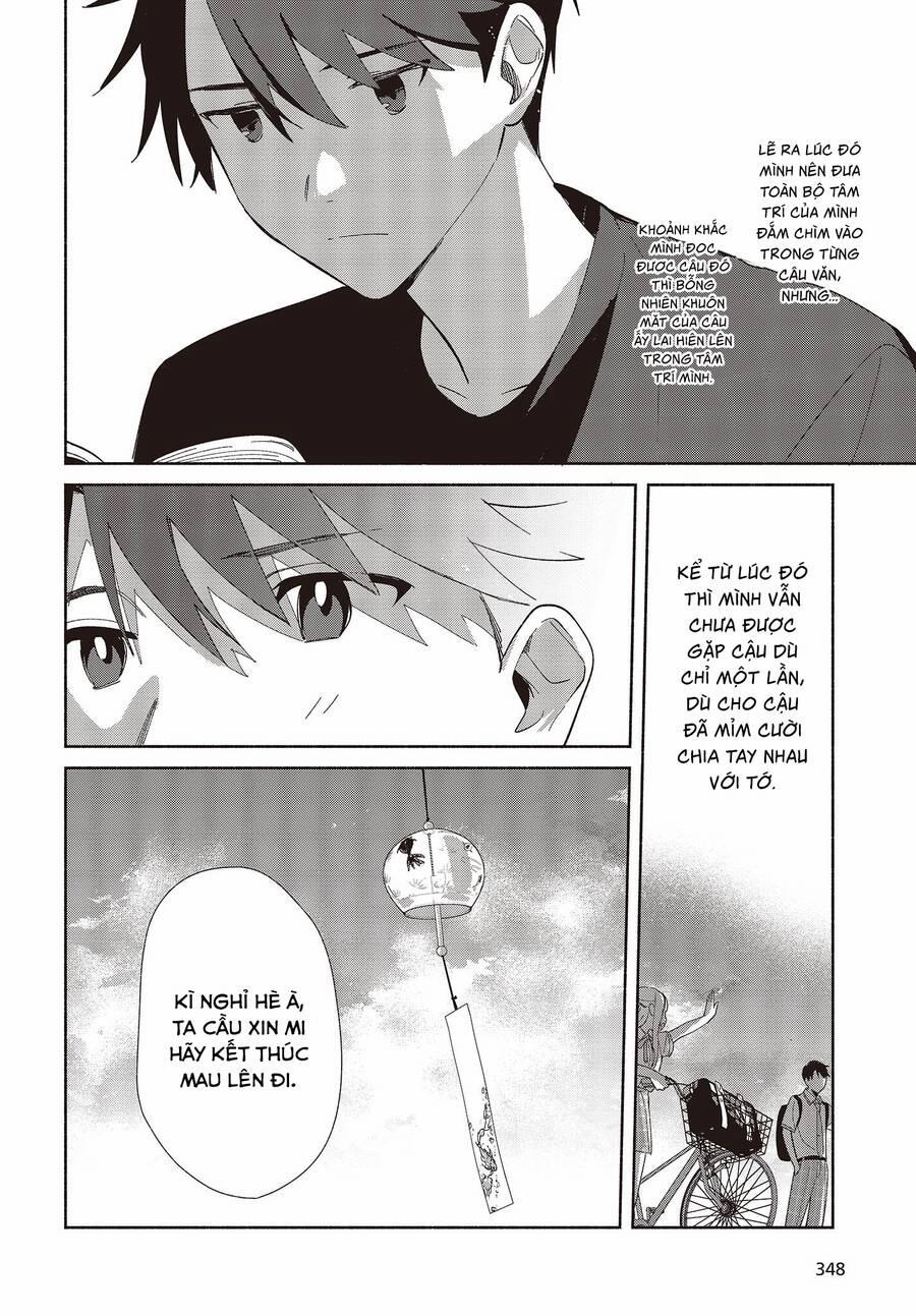 Kể Cả Bản Sao Cũng Biết Yêu 4 trang 12