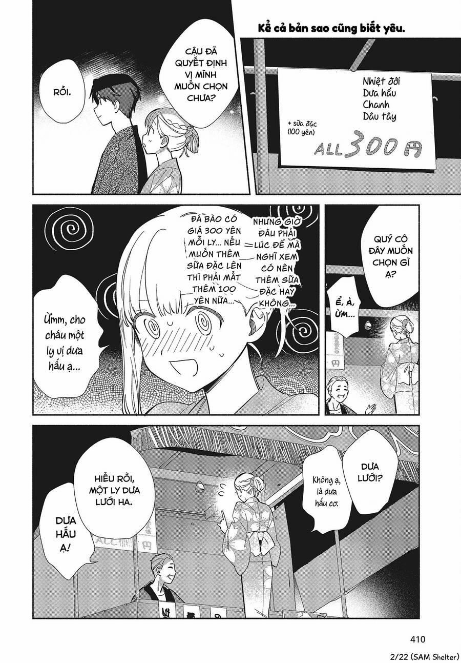 Kể Cả Bản Sao Cũng Biết Yêu 7 trang 2