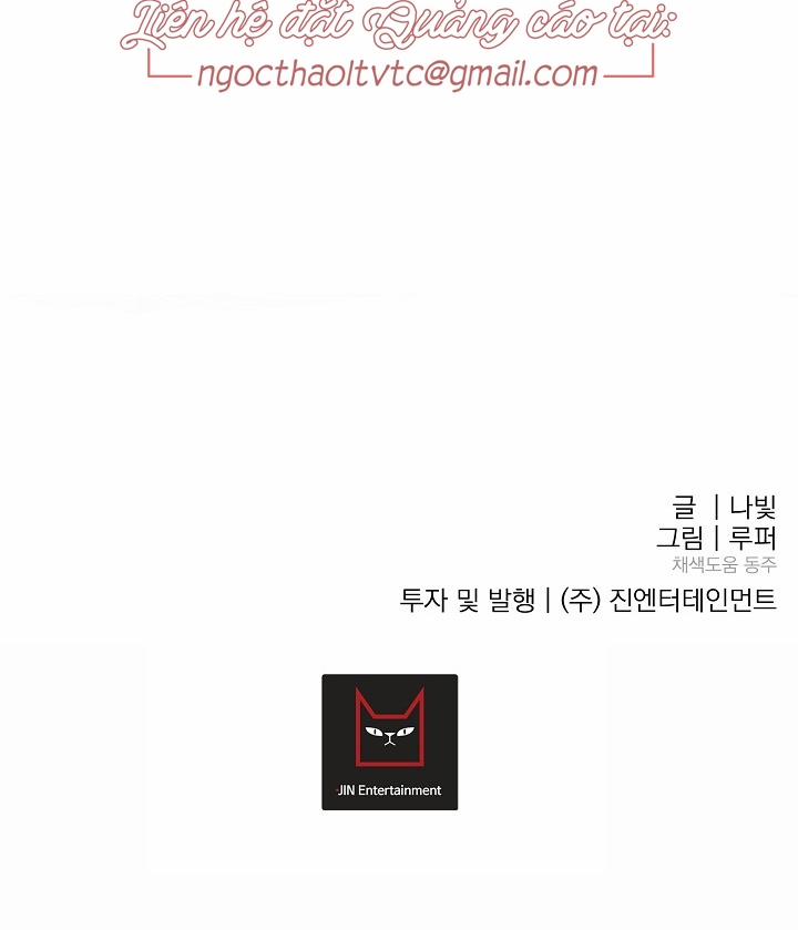 Kẻ cắp Mặt Trăng 15 trang 74