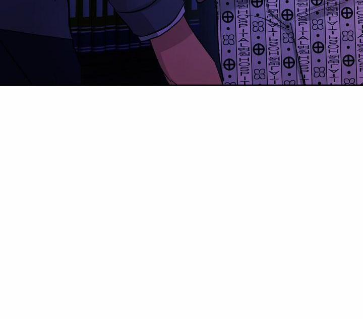 Kẻ cắp Mặt Trăng 38 trang 123