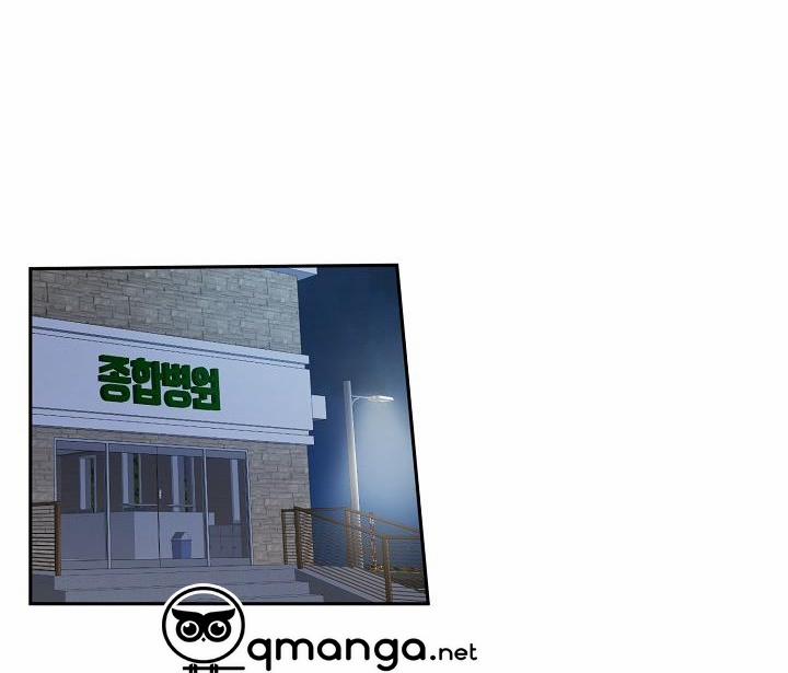 Kẻ cắp Mặt Trăng 38 trang 49