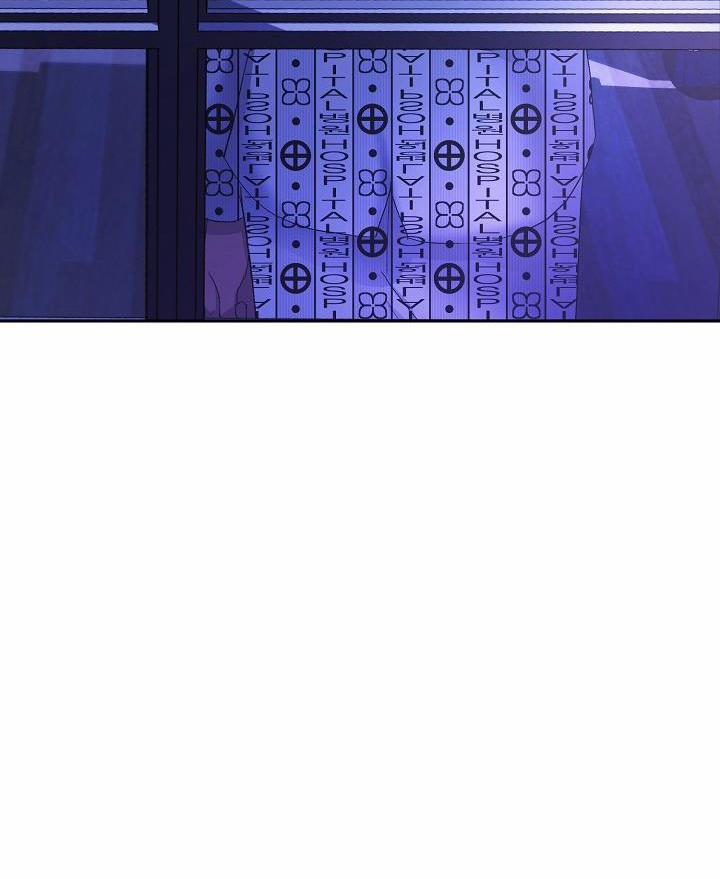 Kẻ cắp Mặt Trăng 39 trang 4