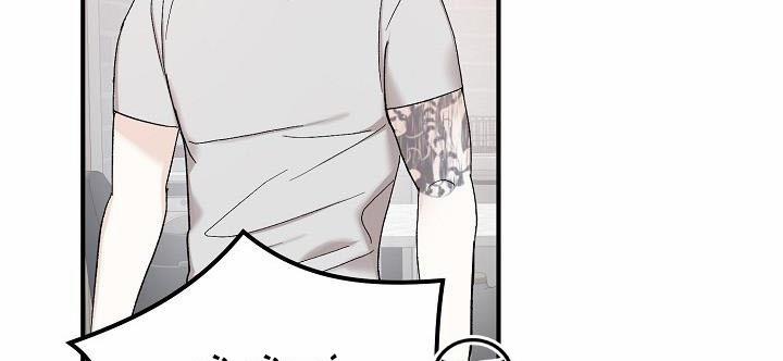 Kẻ cắp Mặt Trăng 48 trang 70