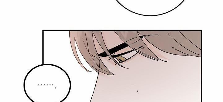 Kẻ cắp Mặt Trăng 48 trang 77