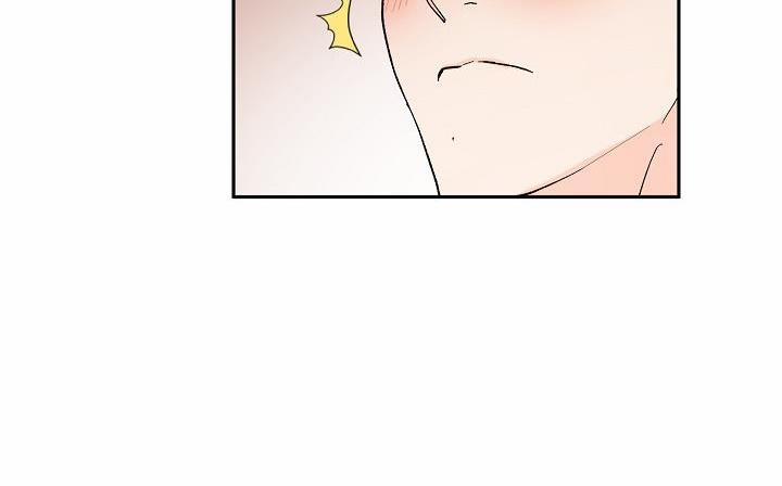 Kẻ cắp Mặt Trăng 59 trang 85