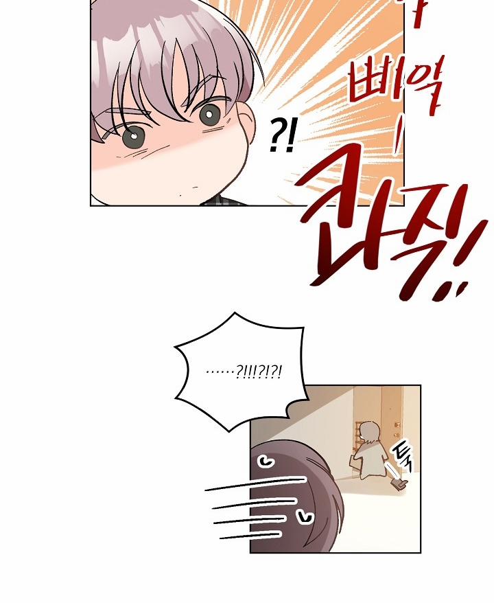 Kẻ cắp Mặt Trăng 6 trang 3