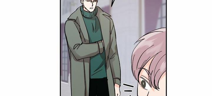 Kẻ cắp Mặt Trăng 61 trang 107