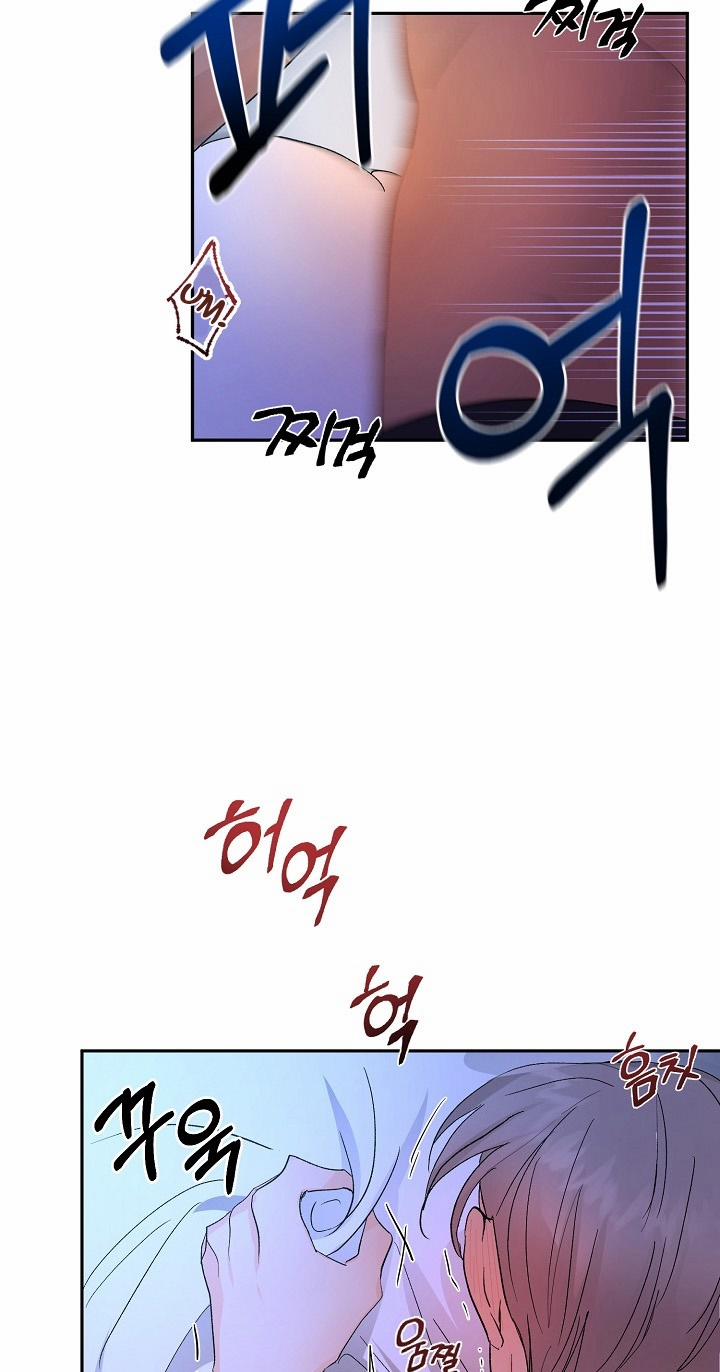 Kẻ cắp Mặt Trăng 9 trang 12