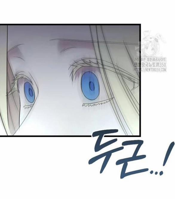 Kẻ Cưỡng Bức Yêu Quý Của Tôi 33 trang 84