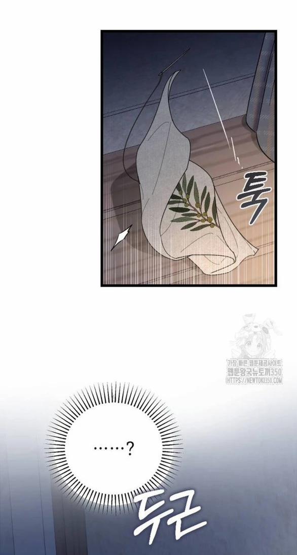 Kẻ Cưỡng Bức Yêu Quý Của Tôi 33 trang 85