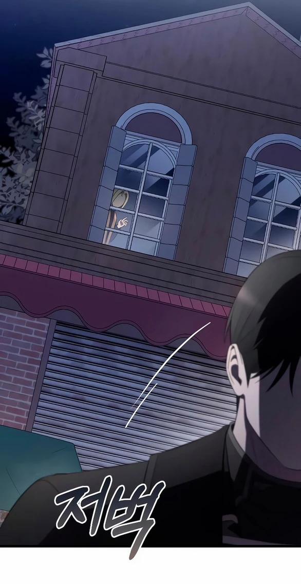 Kẻ Cưỡng Bức Yêu Quý Của Tôi 34 trang 17