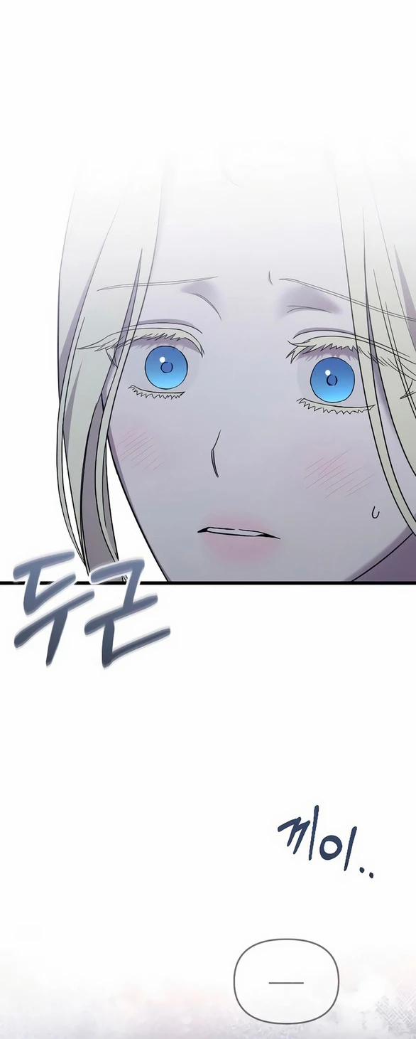 Kẻ Cưỡng Bức Yêu Quý Của Tôi 34 trang 4