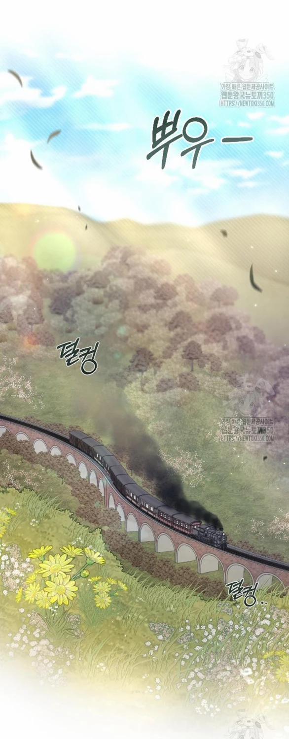 Kẻ Cưỡng Bức Yêu Quý Của Tôi 35 trang 15