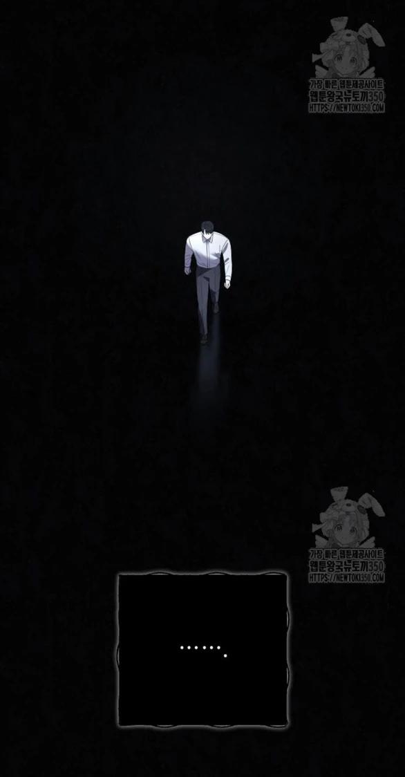 Kẻ Cưỡng Bức Yêu Quý Của Tôi 35 trang 18