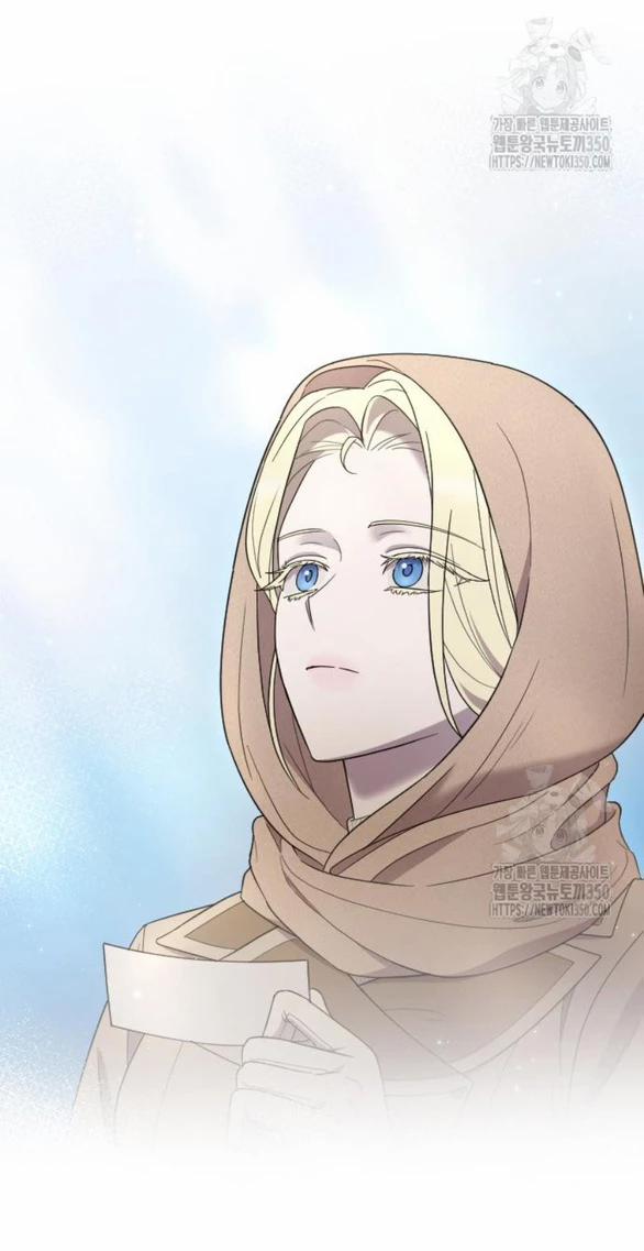 Kẻ Cưỡng Bức Yêu Quý Của Tôi 35 trang 3