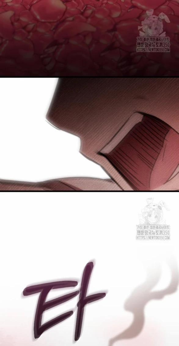 Kẻ Cưỡng Bức Yêu Quý Của Tôi 35 trang 45