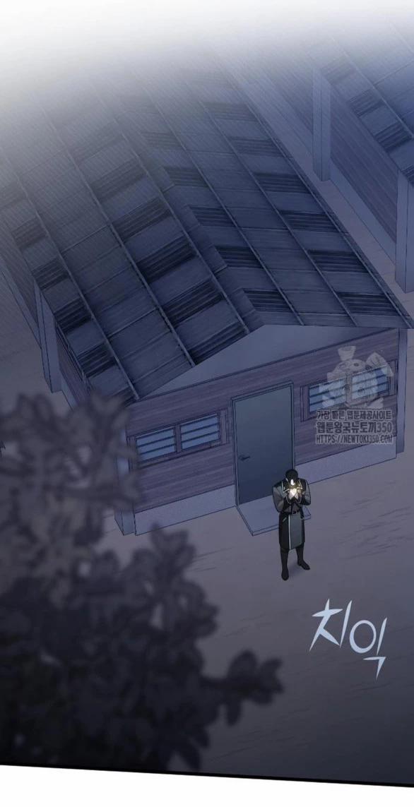 Kẻ Cưỡng Bức Yêu Quý Của Tôi 35 trang 53