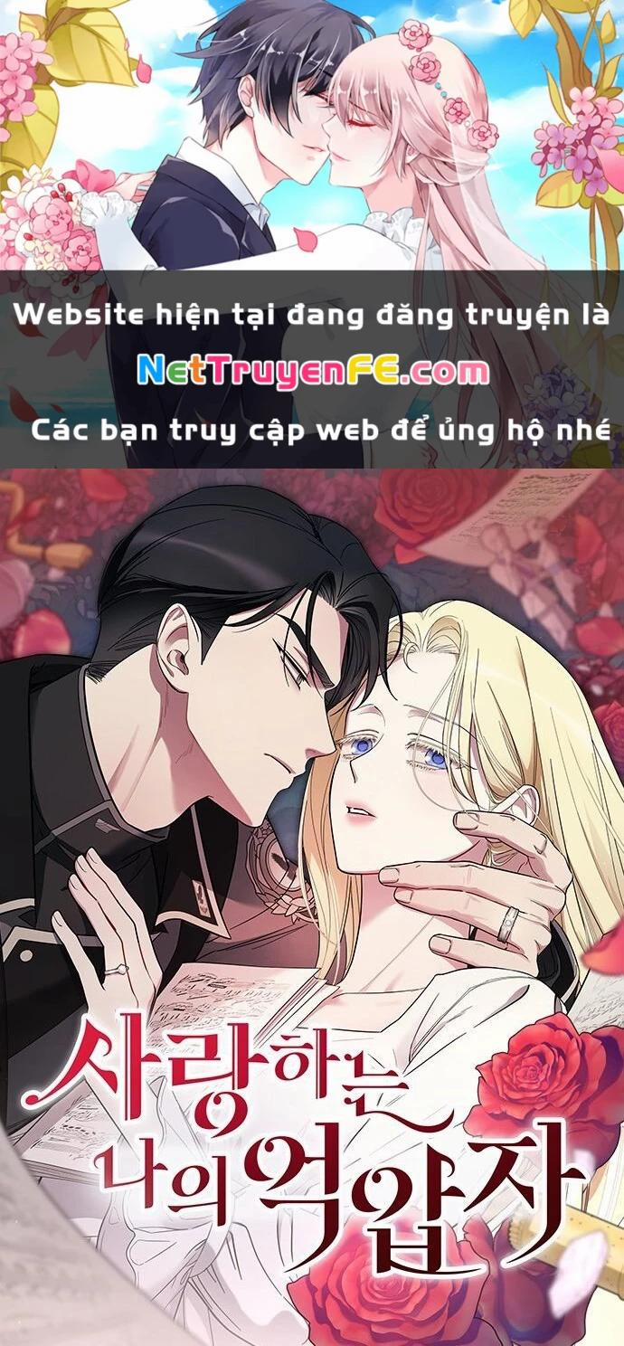 Kẻ Cưỡng Bức Yêu Quý Của Tôi 42 trang 0