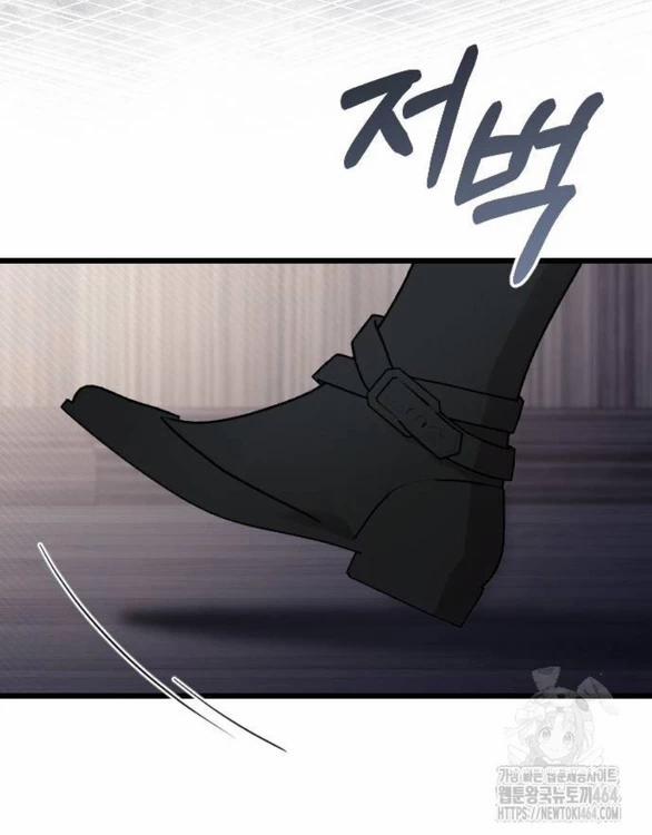 Kẻ Cưỡng Bức Yêu Quý Của Tôi 43 trang 111