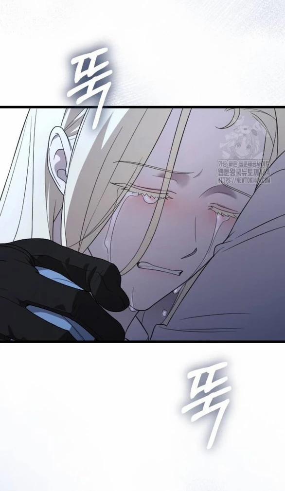 Kẻ Cưỡng Bức Yêu Quý Của Tôi 44 trang 114