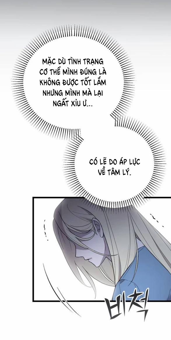 Kẻ Cưỡng Bức Yêu Quý Của Tôi 44 trang 27