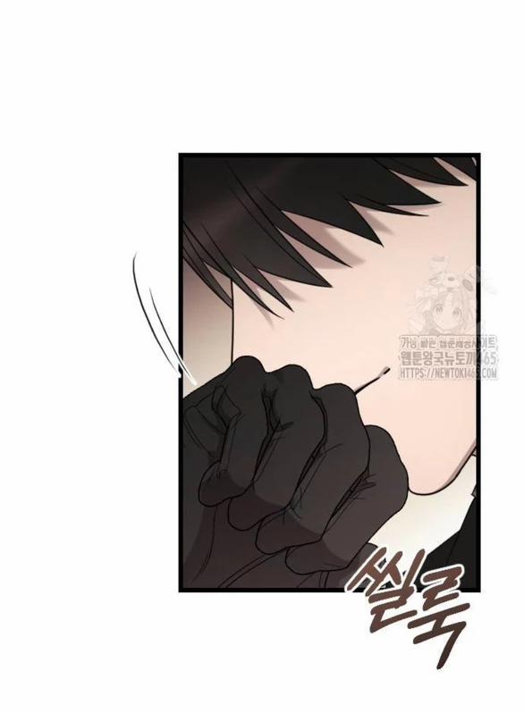 Kẻ Cưỡng Bức Yêu Quý Của Tôi 45 trang 83