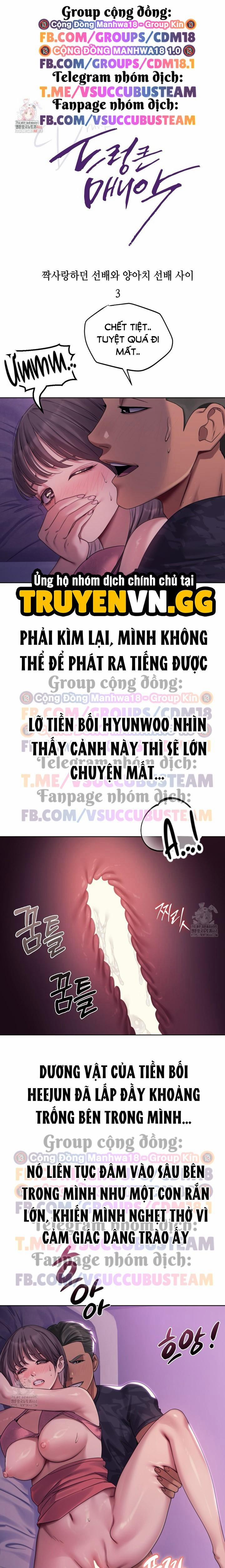 Kẻ Cuồng Loạn Trong Cơn Say 3 trang 1