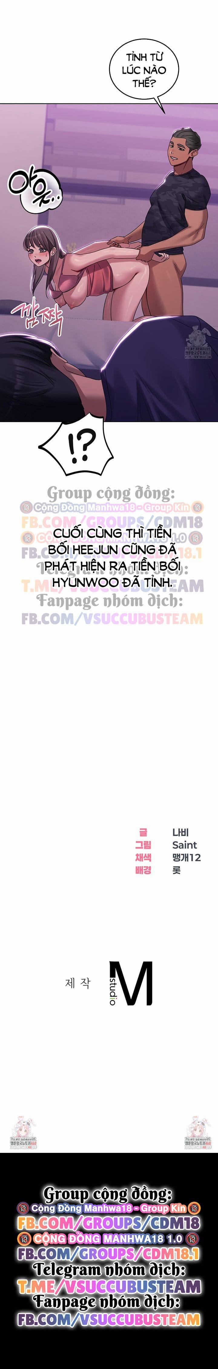 Kẻ Cuồng Loạn Trong Cơn Say 4 trang 9