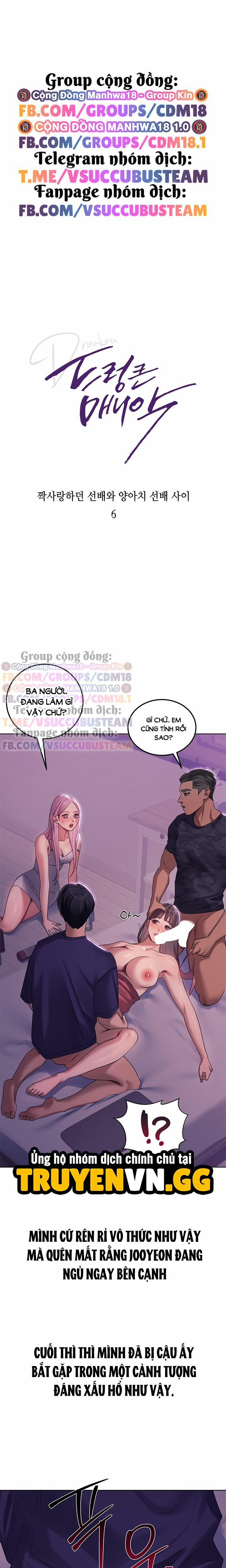 Kẻ Cuồng Loạn Trong Cơn Say 6 trang 1