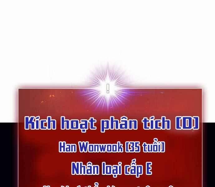 Kẻ Đa Tài 43 trang 0
