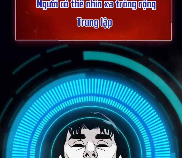 Kẻ Đa Tài 43 trang 1