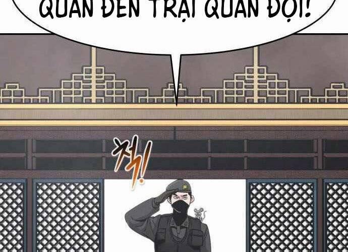 Kẻ Đa Tài 44 trang 1