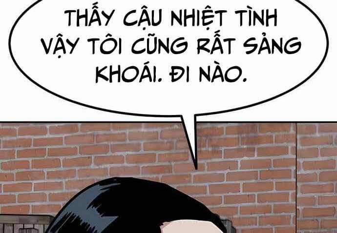 Kẻ Đa Tài 50.5 trang 1