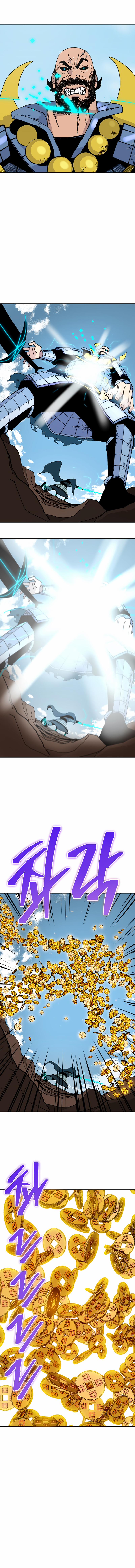 Kẻ Dẫn Lối 0 trang 8