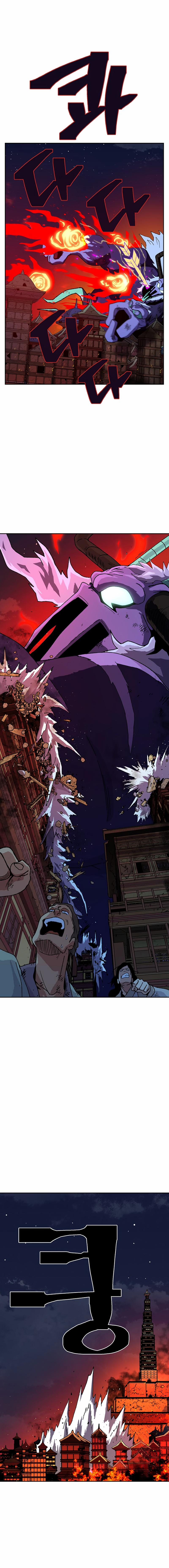 Kẻ Dẫn Lối 1.1 trang 3