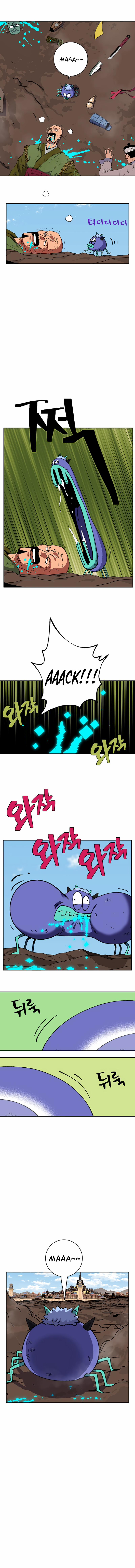 Kẻ Dẫn Lối 1 trang 5