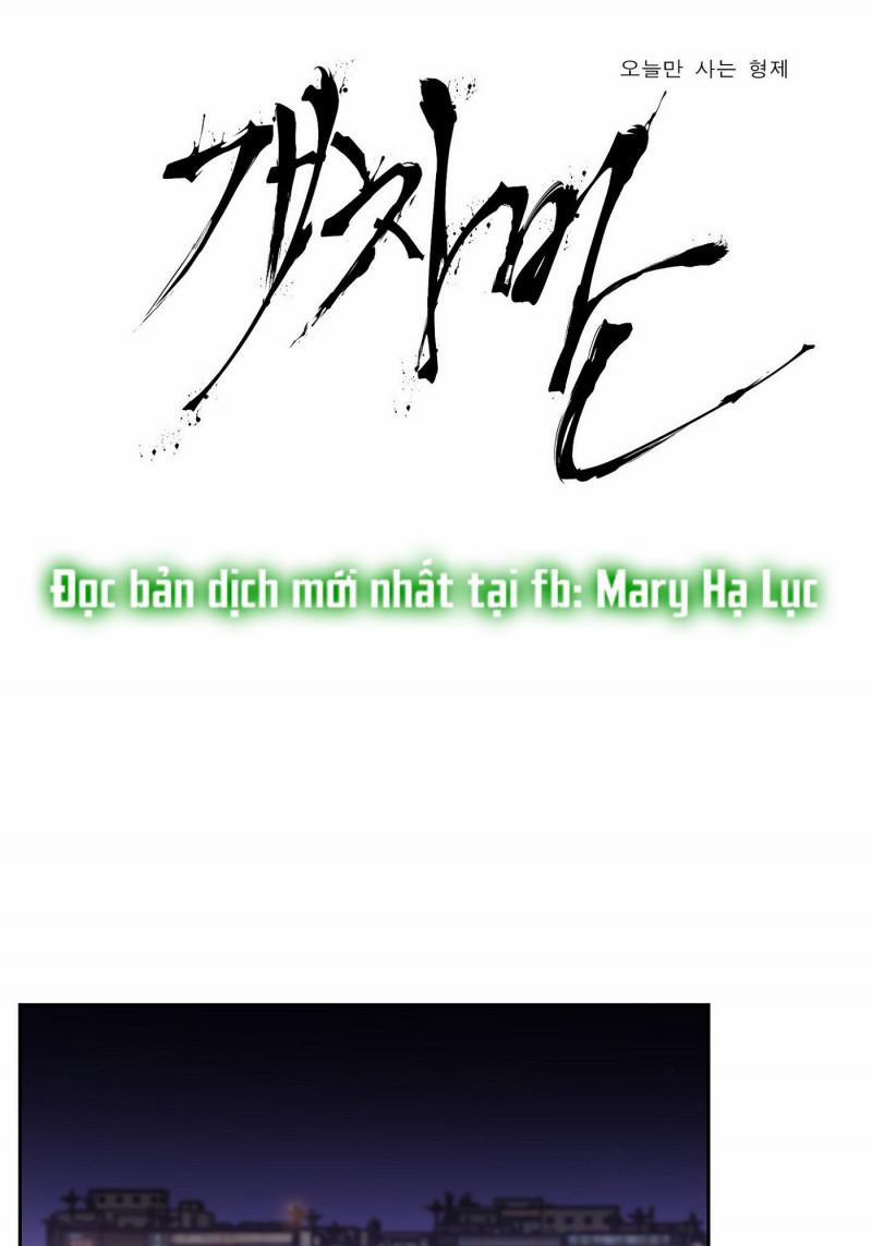 Kẻ Đê Tiện 3.1 trang 0