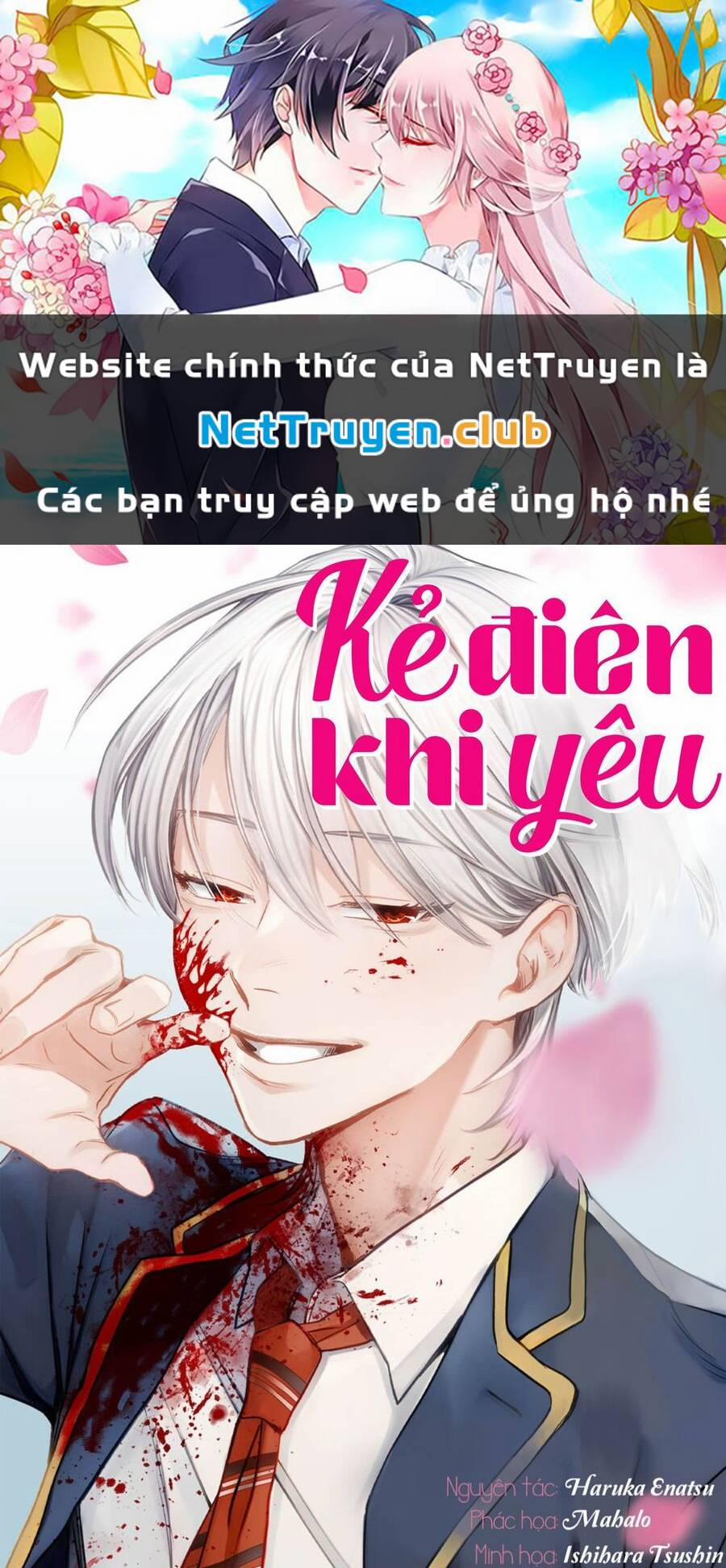 Kẻ Điên Khi Yêu 1 trang 0