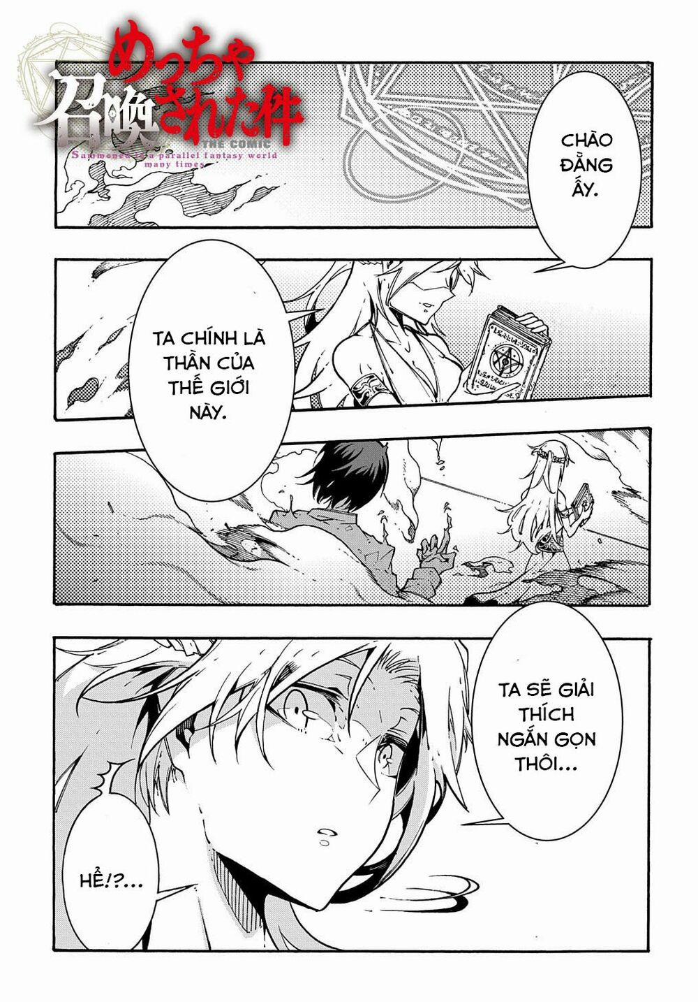 Kẻ Được Triệu Hồi Tới Thế Giới Giả Tưởng Vô Số Lần!! 1.1 trang 2