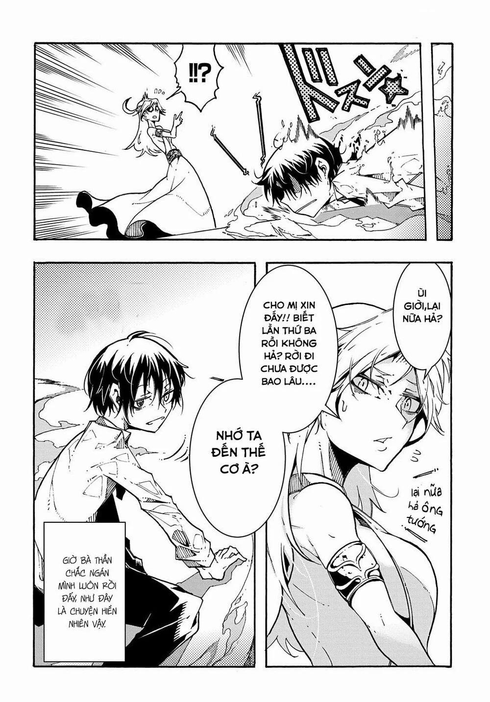 Kẻ Được Triệu Hồi Tới Thế Giới Giả Tưởng Vô Số Lần!! 1.1 trang 22