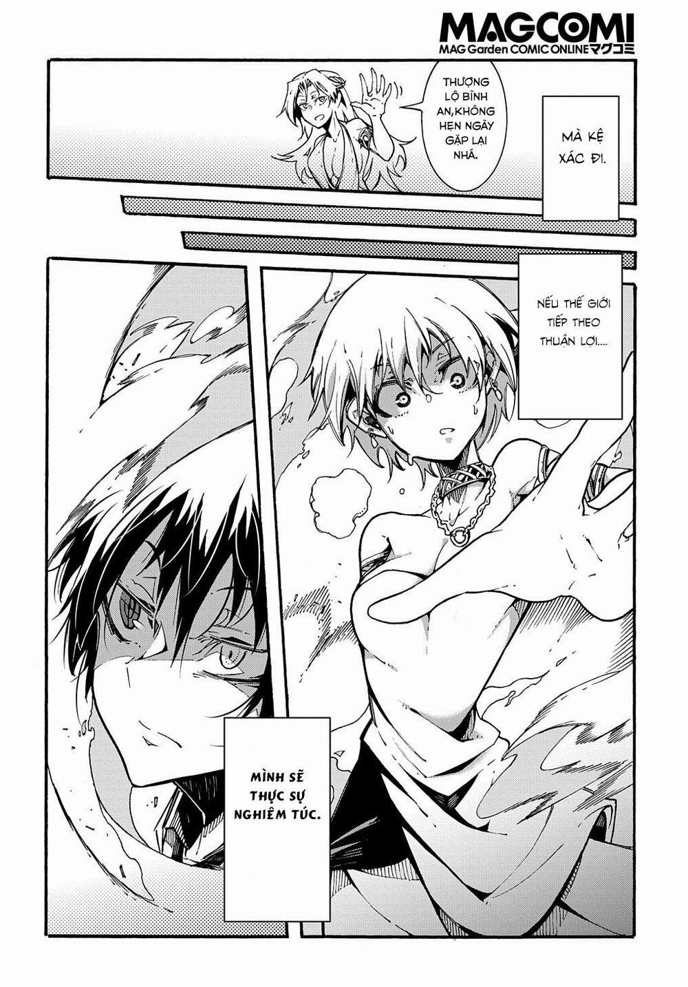 Kẻ Được Triệu Hồi Tới Thế Giới Giả Tưởng Vô Số Lần!! 1.1 trang 32