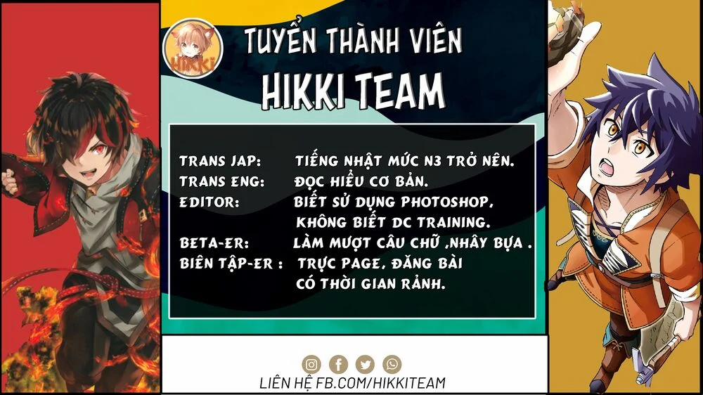 Kẻ Được Triệu Hồi Tới Thế Giới Giả Tưởng Vô Số Lần!! 1.1 trang 33